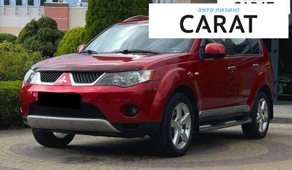 Mitsubishi Outlander 2008