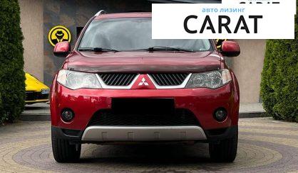Mitsubishi Outlander 2008