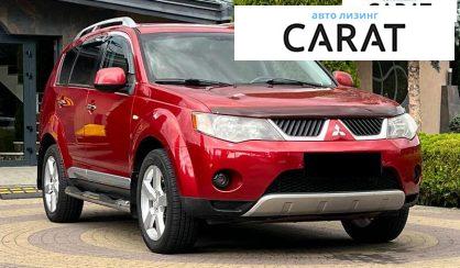 Mitsubishi Outlander 2008