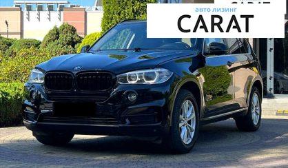 BMW X5 2014 - авто лізинг Carat