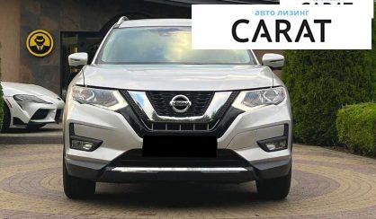 Nissan Rogue 2017