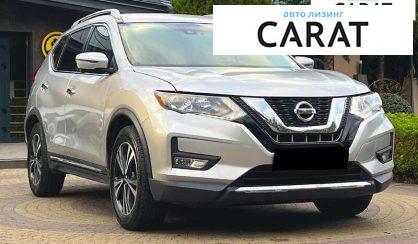 Nissan Rogue 2017