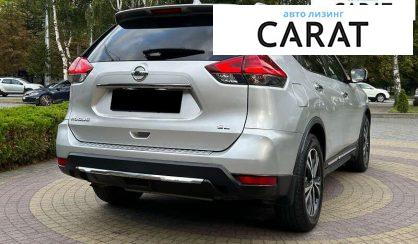 Nissan Rogue 2017