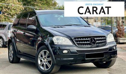 Mercedes-Benz ML-Class 2007