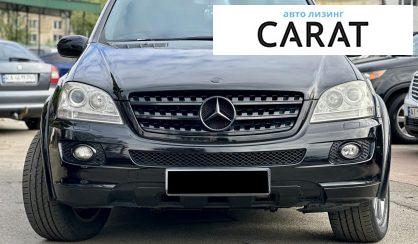 Mercedes-Benz ML-Class 2007
