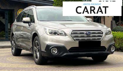 Subaru Outback 2016