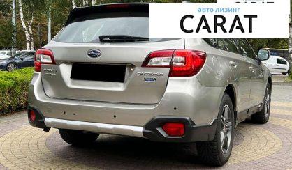 Subaru Outback 2016
