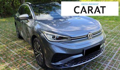 Volkswagen ID.4 2022