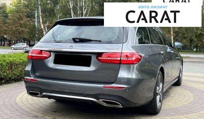 Mercedes-Benz E-Class 2017