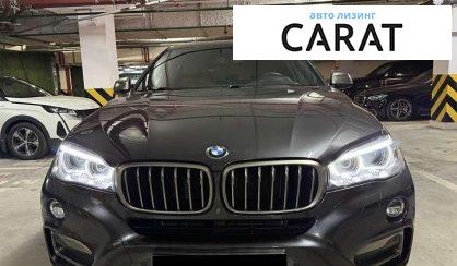 BMW X6 2016