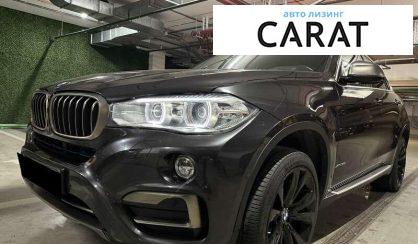 BMW X6 2016