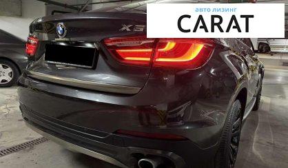 BMW X6 2016