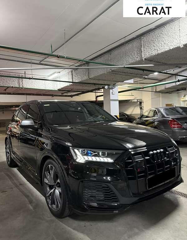 Audi SQ7 2023