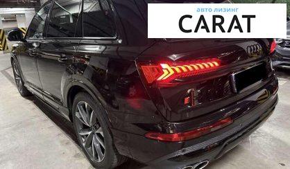 Audi SQ7 2023