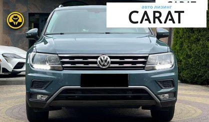 Volkswagen Tiguan 2019