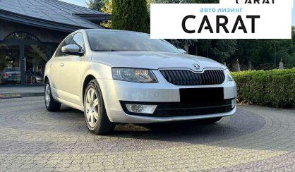 Skoda Octavia 2014