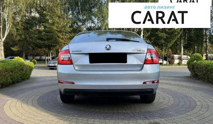 Skoda Octavia 2014