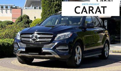 Mercedes-Benz GLE-Class 2015