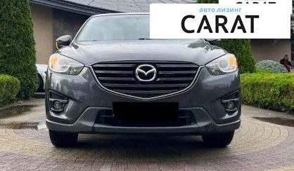 Mazda CX-5 2016