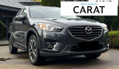 Mazda CX-5 2016