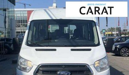 Ford Transit 2021