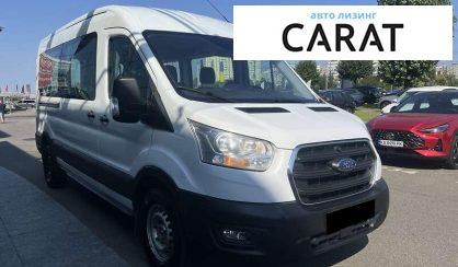 Ford Transit 2021