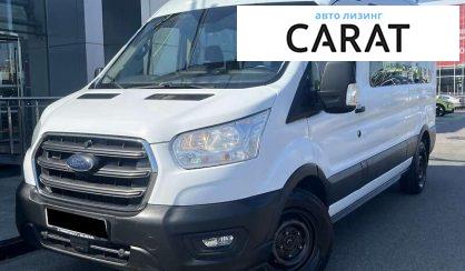 Ford Transit 2021