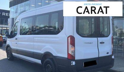 Ford Transit 2021
