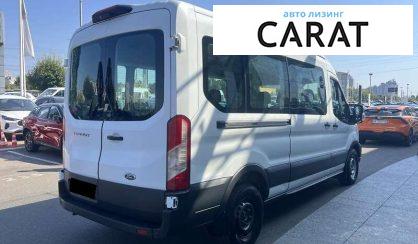 Ford Transit 2021