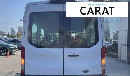 Ford Transit 2021