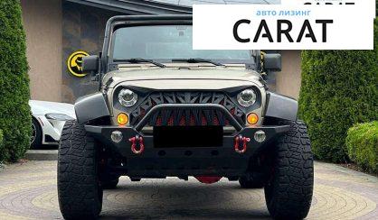 Jeep Wrangler 2017