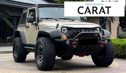 Jeep Wrangler 2017