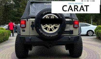 Jeep Wrangler 2017