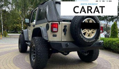 Jeep Wrangler 2017