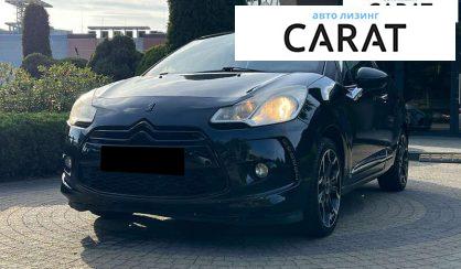 Розглянути Citroen DS3 2010 Citroen DS3 2010 - авто лізинг Carat