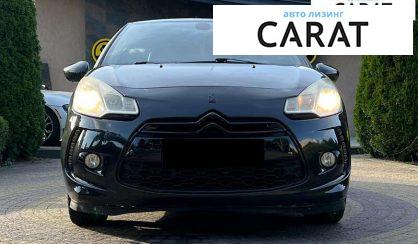 Citroen DS3 2010