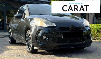 Citroen DS3 2010