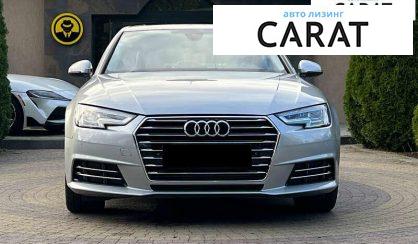 Audi A4 2017