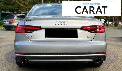 Audi A4 2017