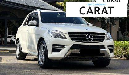 Mercedes-Benz M-Class 2013