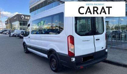 Ford Transit Custom 2021