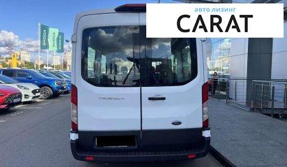 Ford Transit Custom 2021