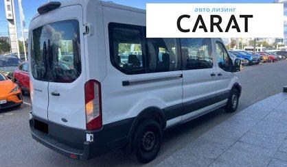Ford Transit Custom 2021