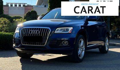 Розглянути Audi Q5 2014 Audi Q5 2014 - авто лізинг Carat