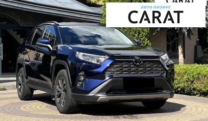 Toyota Rav 4 2023