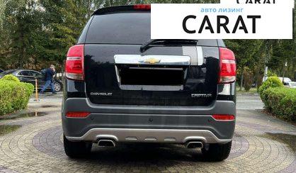 Chevrolet Captiva 2018