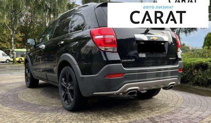 Chevrolet Captiva 2018