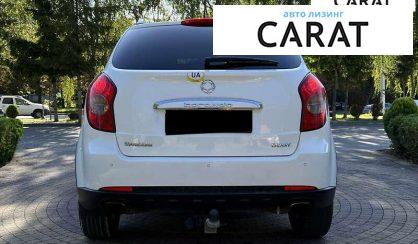 SsangYong Korando 2013