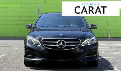 Mercedes-Benz E-Class 2013