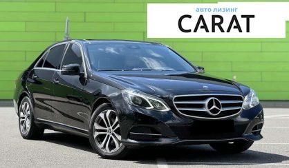 Mercedes-Benz E-Class 2013
